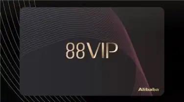 客服助力消费者放心购物OG视讯淘宝88vip