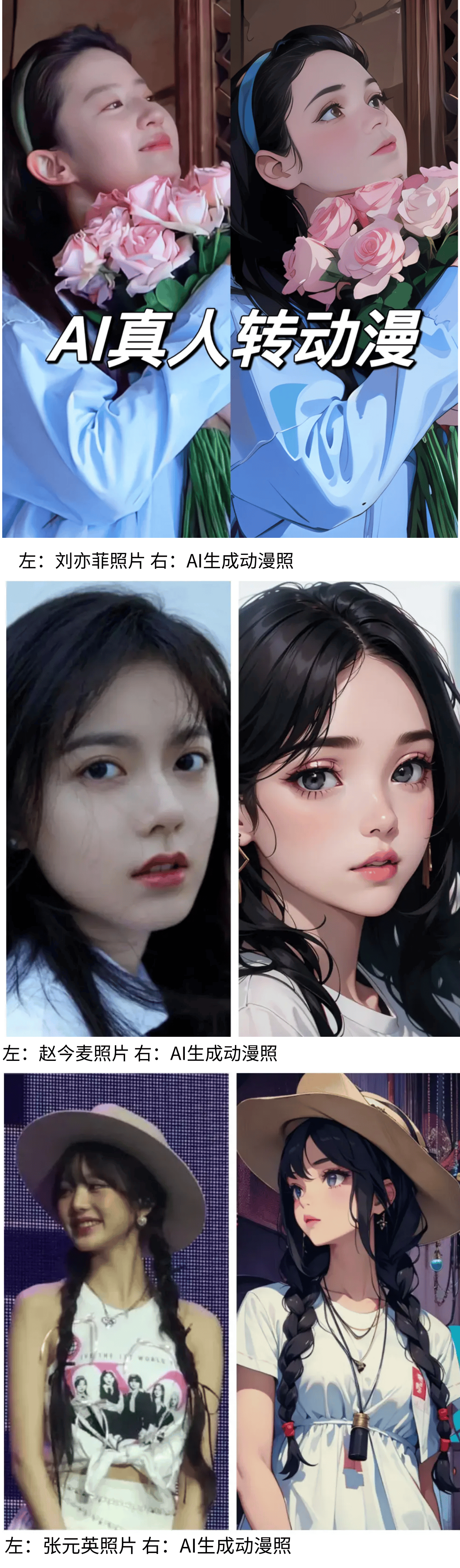 企业名单搜狐简单AI助力企业创新！OG真人河北凯乐鞋业入选高新技术(图2)