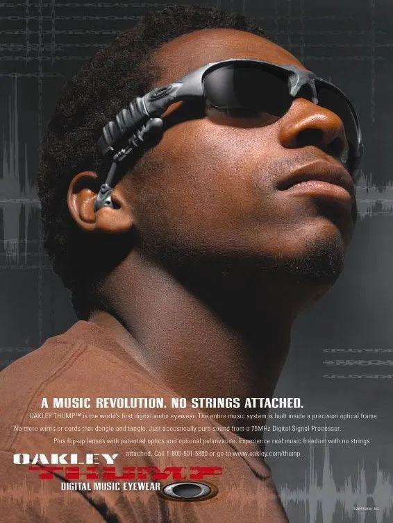 ：从越野赛场到潮流先锋OG网站Oakley(图9)