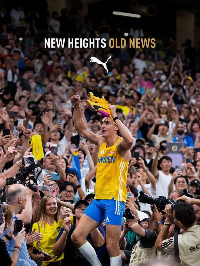 Puma将引领超级跑鞋的新浪潮？OG真人异爪Fast-R 3降世(图6)