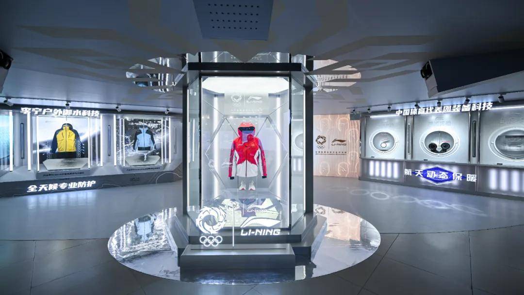 码“中国荣耀 李宁同行”四十余载战略高地新叙事OG真人游戏2026米兰冬奥会领奖装备发布！解(图2)