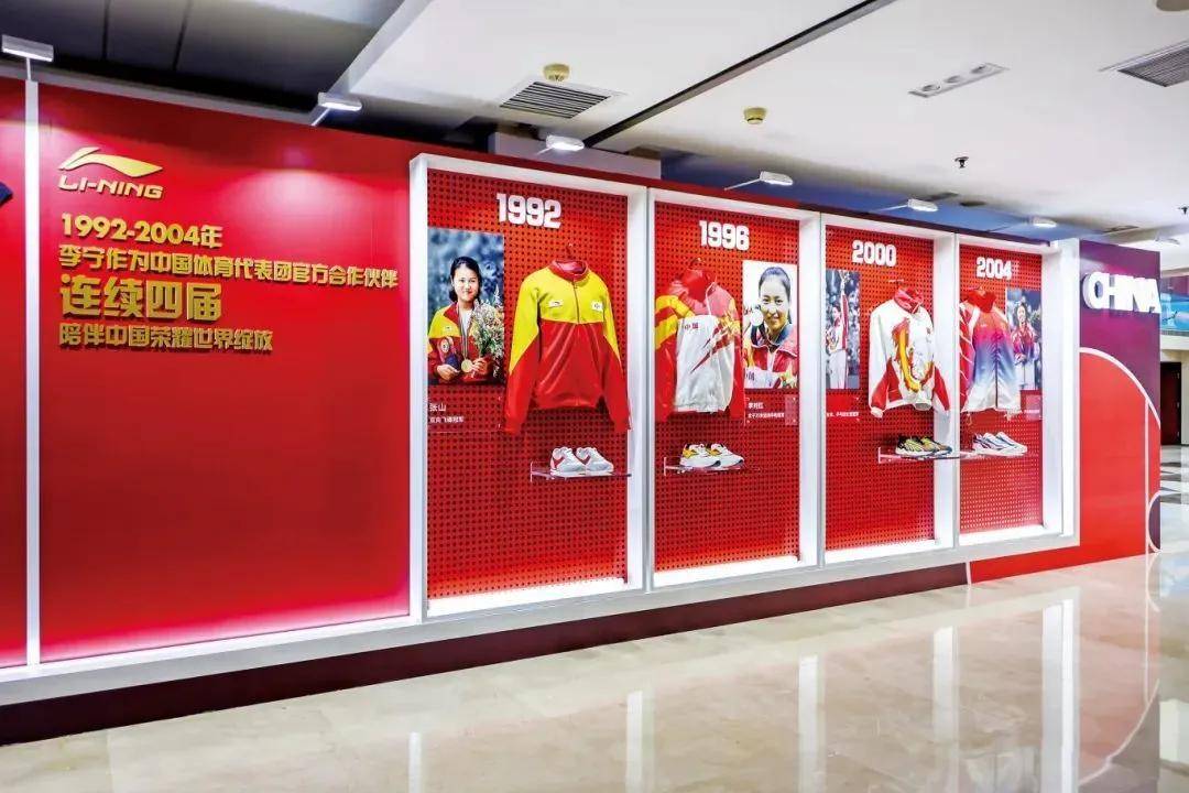 码“中国荣耀 李宁同行”四十余载战略高地新叙事OG真人游戏2026米兰冬奥会领奖装备发布！解(图5)