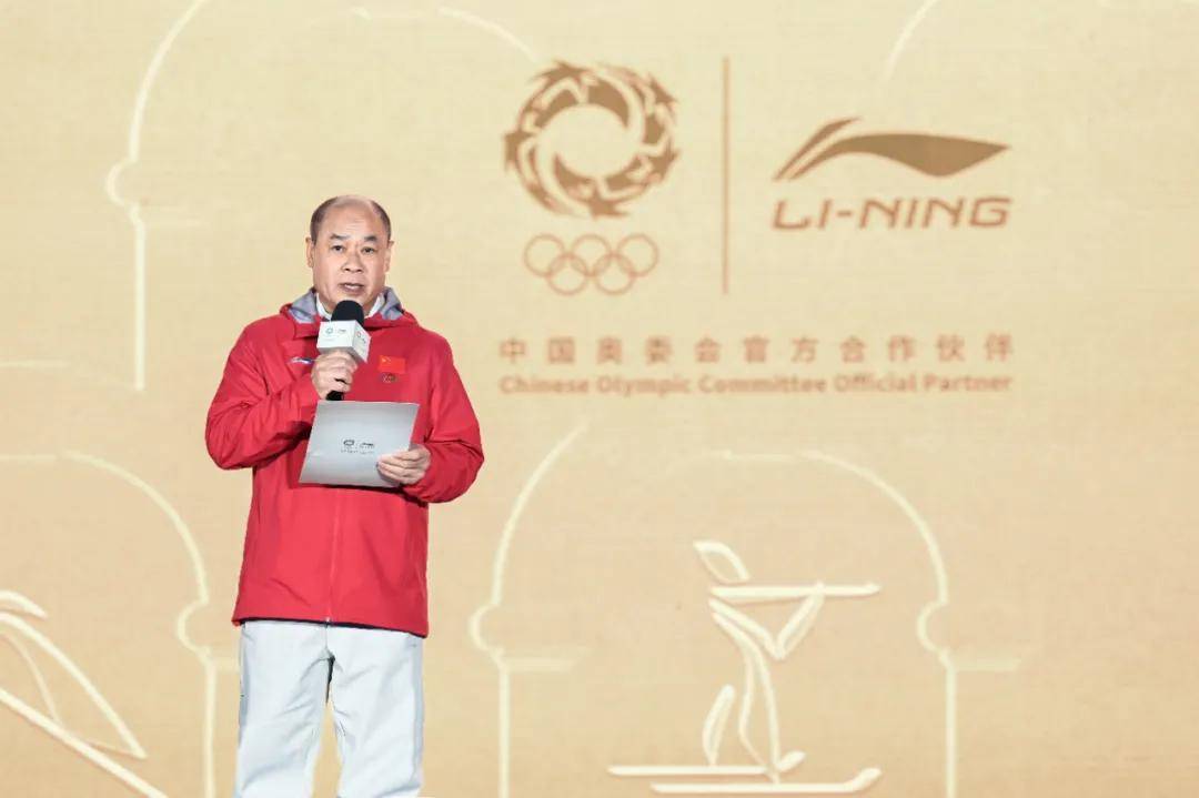 码“中国荣耀 李宁同行”四十余载战略高地新叙事OG真人游戏2026米兰冬奥会领奖装备发布！解(图11)