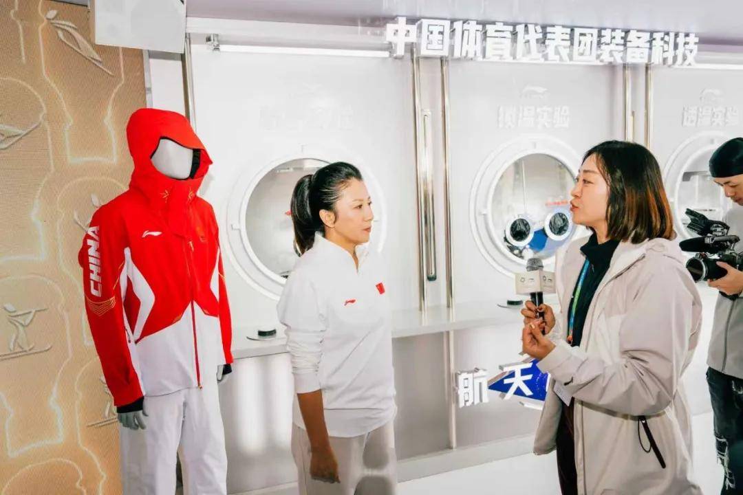码“中国荣耀 李宁同行”四十余载战略高地新叙事OG真人游戏2026米兰冬奥会领奖装备发布！解(图14)