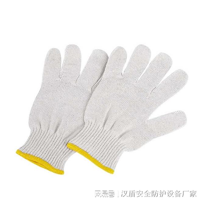 劳保用品工厂OG真人温州(图2)