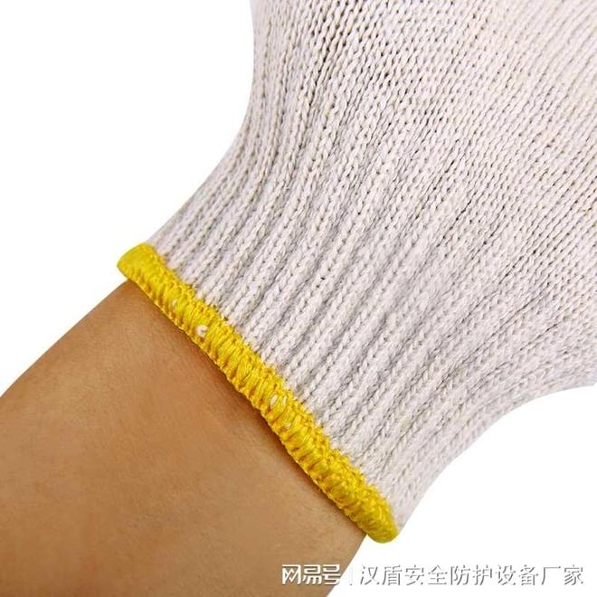 劳保用品工厂OG真人温州(图3)