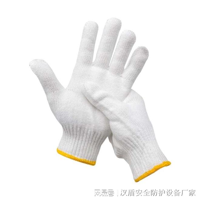 劳保用品工厂OG真人温州