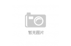 裙：演绎多元穿搭风情OG真人《黑色连衣